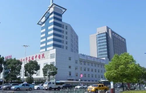 泰州市姜堰中醫院